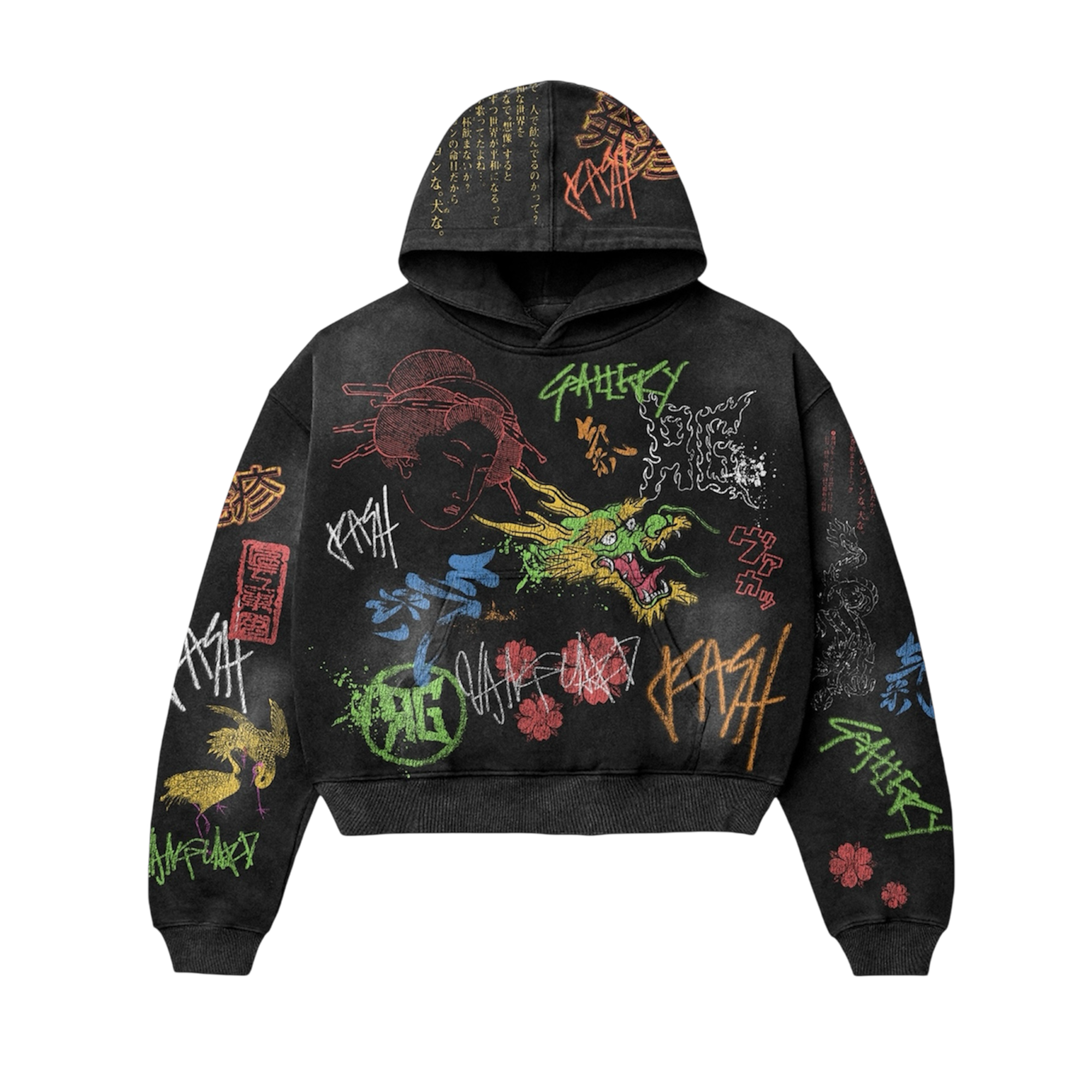 RAKUGAKI - HOODIE – rashgallery